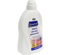 Средство для стирки цветного белья  ООО "БАЗОВАЯ ДЕЗИНФЕКЦИЯ" АлмаКлин P02, 1,5 л. P02-Ш/О-1,5Л