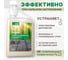 Очиститель для древесно-полимерных досок (ДПК) Еврогрядка N-WOOD, 1000 мл WPC-Re 6
