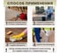 Очиститель для древесно-полимерных досок (ДПК) Еврогрядка N-WOOD, 1000 мл WPC-Re 7