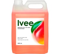 Шампунь-гель для душа протеиновый PROSEPT 2-в-1 Ivee манго, 5 л С002-5