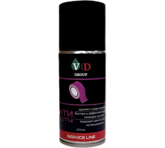 Антискотч VD GROUP 210 мл VD-0059 1