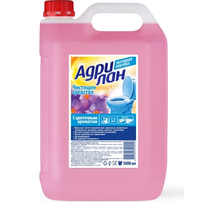 Чистящее средство для загрязнений и ржавчины Адрилан с цветочным ароматом 5 л 205080