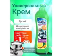 Универсальный чистящий крем Адриэль 500 мл 1069839