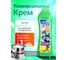 Универсальный чистящий крем Адриэль 500 мл 1069839 1