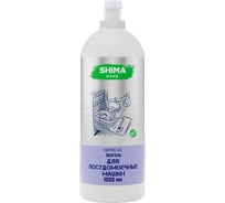 Экологичный гель для мытья посуды в посудомоечных машинах SHIMA HOME ENZYME GEL 1 л. 4673744566512