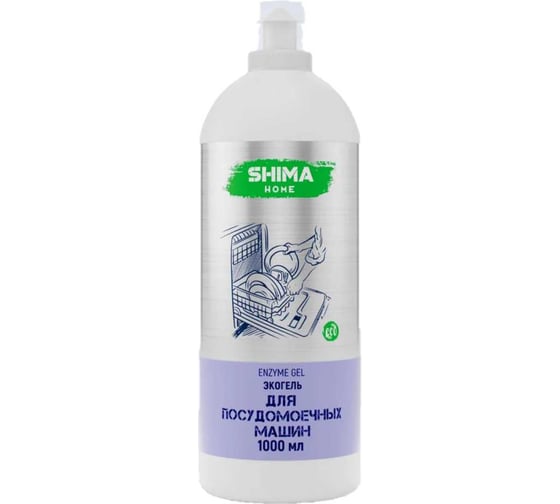 Экологичный гель для мытья посуды в посудомоечных машинах SHIMA HOME ENZYME GEL 1 л. 4673744566512