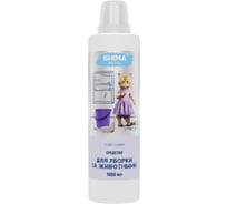 Средство для уборки за животными SHIMA PET "FLOOR CLEANER" 1 л. 4673744566413
