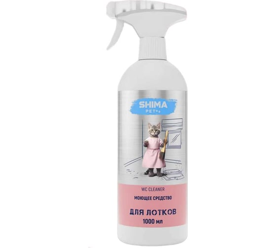 Моющее средство для очистки лотков, клеток, вольеров SHIMA PET "WC CLEANER" 1 л. 4673744566420