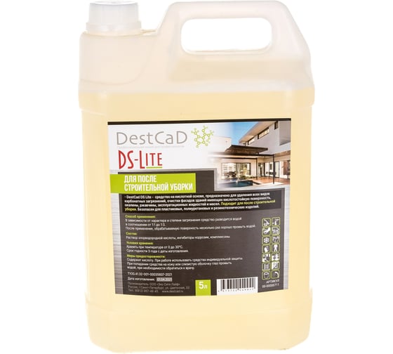 Средство после строительной уборки DestCad DS Lite канистра 5 л 00-00000711
