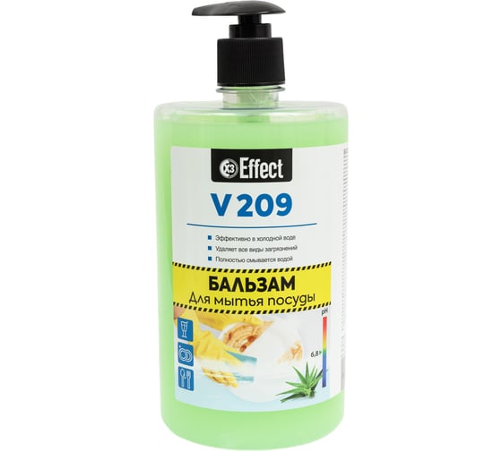 Бальзам для мытья посуды Effect Алоэ, 1 л 25931 1
