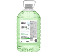 Средство для мытья посуды Effect Super 5 л 25700