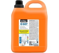 Гель-концентрат для стирки белого белья Effect White, 5 л 25764