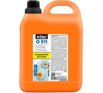 Кондиционер-концентрат для белья Effect "Лотос", 5 л 25766