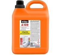 Гель для удаления известкового налета и ржавчины Effect АЛЬФА 109 5 л 27109