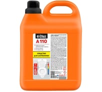 Средство для удаления налета и ржавчины Effect АЛЬФА 110 5 л 25917