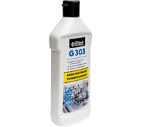 Универсальный чистящий крем Effect ГАММА 303 600 г 26434