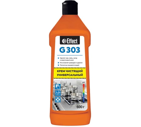 Универсальный чистящий крем Effect ГАММА 303 600 г 26434 1