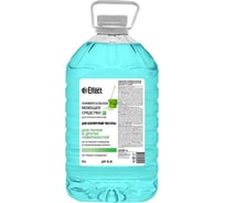 Средство универсальное для мытья поверхностей Effect Super 5 л 25706