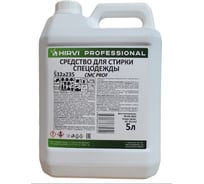 Средство для стирки спецодежды, технического текстиля и парусины HIRVI СМС Prof 5л 532а235