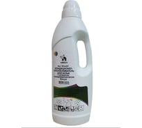 Кондиционер-ополаскиватель для белья HIRVI Rinser с ароматом Скандинавская весна, 1л 562а265