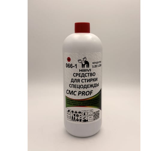 Средство для стирки спецодежды, технического текстиля и парусины HIRVI СМС Prof. 1л арт. 066-1
