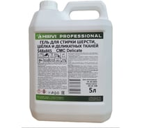 Средство для стирки шерсти, шёлка и деликатных тканей HIRVI СМС Delicate 5л 548а845