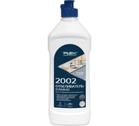 Отбеливатель камня PLEX 2002 500 мл УТ000007572