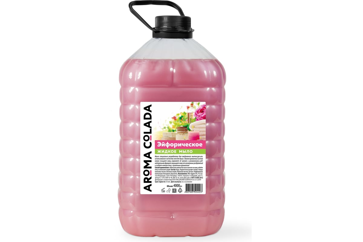 Aroma Colada Жидкое мыло Эйфорическое, 4л