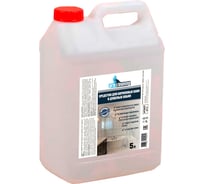 Средство для акриловых ванн и душевых кабин PROcleaning ACRYLYC CLEANER 5л. 341-5
