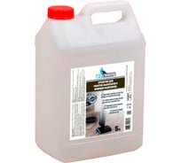 Средство для моющих пылесосов и поломоечных машин PROcleaning Pro cleaning ROBOT CLEANER 5л. 335-5