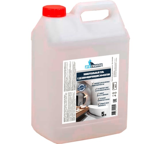 Гель для чистки сантехники с дез-эффектом PROcleaning ULTRA DEZ GEL 5л. 344-5