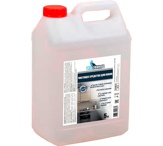 Универсальное чистящее средство для кухни PROcleaning  KITCHEN CLEANER 5л. 321-5