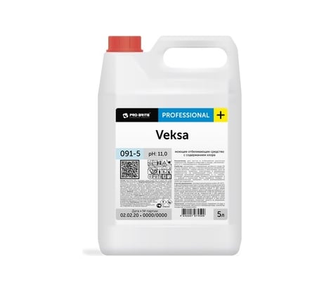 Моющее отбеливающее средство Pro-Brite VEKSA с содержанием хлора, 5 л 091-5