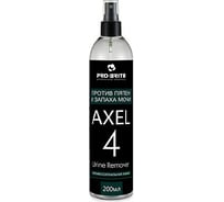 Средство против пятен и запаха мочи Pro-Brite AXEL-4 Urine Remover 0.2 л 047-02