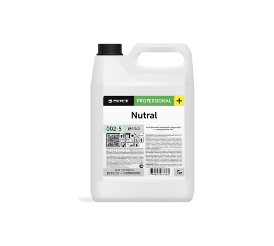 Низкопенный моющий концентрат PRO-BRITE NUTRAL с дезинфицирующими свойствами на основе ЧАС, 5 л 002-5