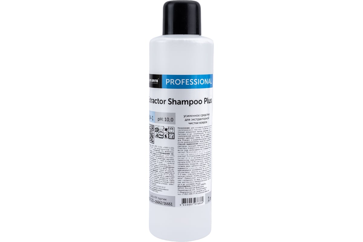 Усиленное средство для экстракторной чистки ковров pro-brite extractor shampoo plus 1 л 264-1