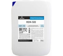 Усиленный низкопенный обезжиривающий концентрат Pro-Brite REM-500 10 л 301-10