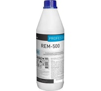 Усиленный низкопенный обезжиривающий концентрат Pro-Brite REM-500 1 л 301-1