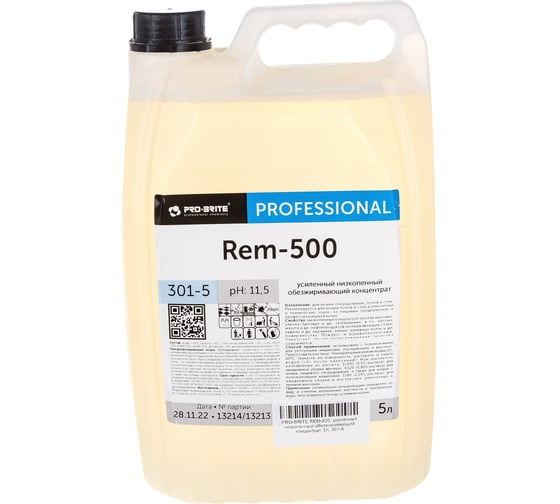 Усиленный низкопенный обезжиривающий концентрат Pro-Brite REM-500 5 л 301-5