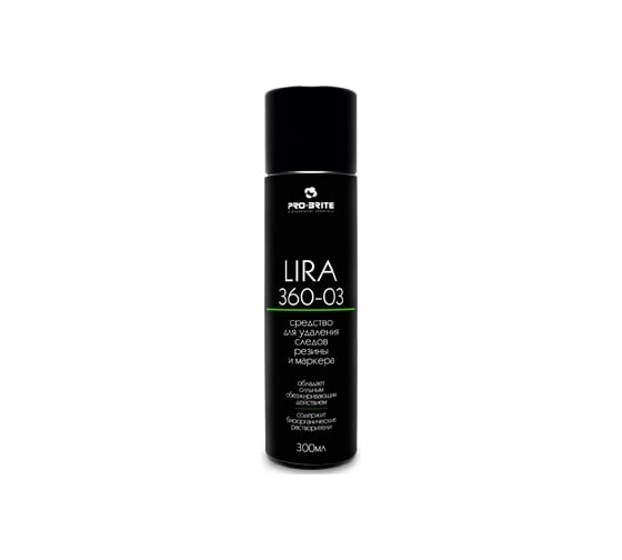 Средство для удаления следов резины и маркера Pro-Brite LIRA 0.3 л 360-03 1