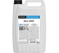 Пенный обезжиривающий концентрат Pro-Brite REM-300 F 5 л 056-5 18503215