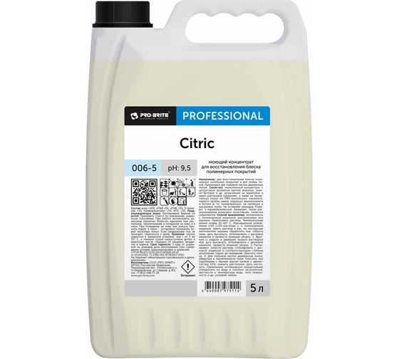 Моющий концентрат для восстановления блеска полимерных покрытий Pro-Brite CITRIC 5 л 006-5 1