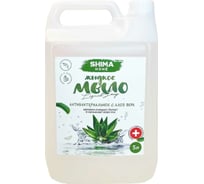 Мыло для рук SHIMA ANTIBACTERIAL SOAP с антибактериальным эффектом, 5 л 4603740920858