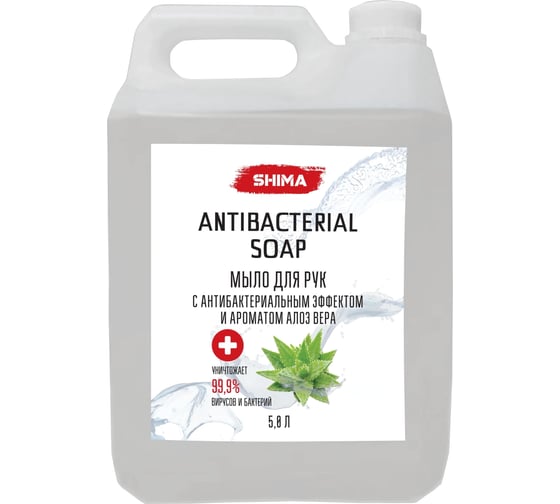 Мыло для рук SHIMA ANTIBACTERIAL SOAP с антибактериальным эффектом, 5 л 4603740920858