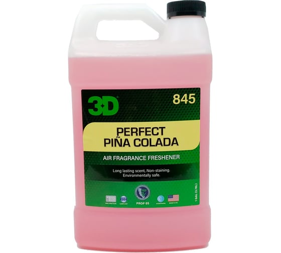 Освежитель воздуха 3D Pina Colada Scent 845G01 пина колада 3,78 л 020605 1