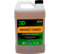Освежитель воздуха 3D Mango Scent 844G01 манго 3,78 л 020603