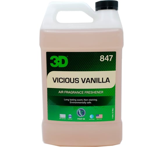 Освежитель воздуха 3D Vanilla Scent 847G01 ваниль 3,78 л 020609 1