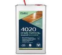 Деликатный очиститель деревянных изделий PLEX 4020 восковой, 1 л УТ000007626