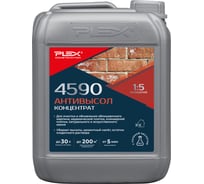 Антивысол очиститель фасадов от высолов PLEX 4590 5 л УТ000007599