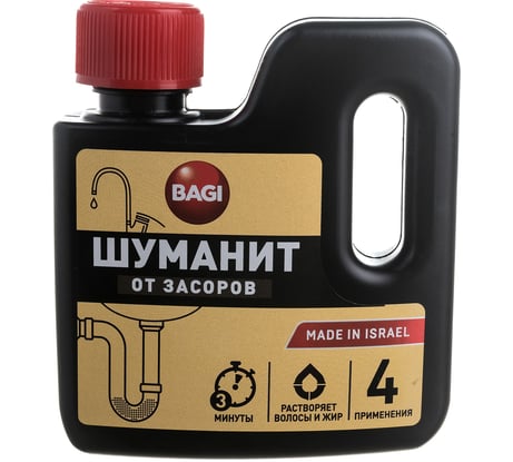 Гранулированное средство для устранения засоров в канализационных и сточных трубах раковин, ванн и унитазов Bagi Шуманит 280 г 1015024169